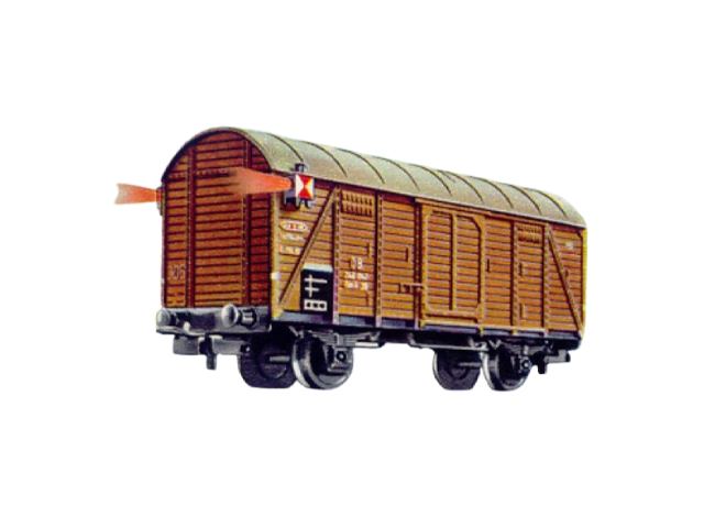Märklin wagon